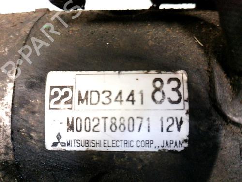 Motor de arranque Motor de arranque 36986599 36986599