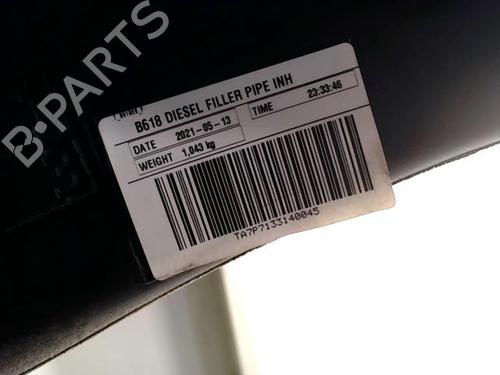 Benzintank CITROËN C3 III (SX) 1.5 BlueHDi 100 (SXYHYP, SXYHTU) | BP30691479C62 