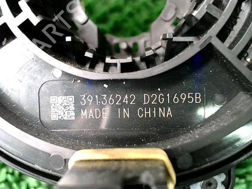 Steering column stalk OPEL ASTRA K Sports Tourer (B16) 1.5 CRDI (35) | BP22090205I23 