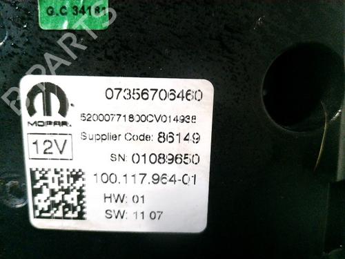 Gear lever JEEP RENEGADE SUV (BU, B1, BV) 1.6 CRD | BP34432935M90  - Image 8