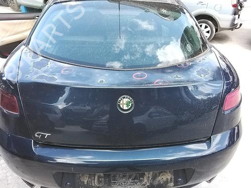 Used Tailgate Tailgate 36909801 36909801