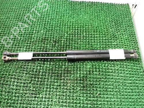 Gassdemper Bakluke PEUGEOT 208 II (UB_, UP_, UW_, UJ_) 1.5 BlueHDI 100 | BP26570557C138 