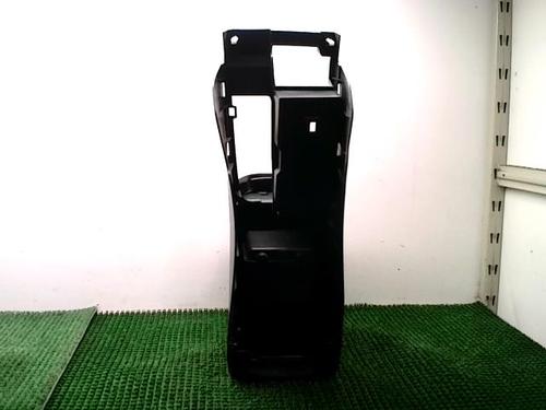 Armrest / Center console MITSUBISHI OUTLANDER II (CW_W) 2.0 DI-D (CW8W) | BP29377859I20 