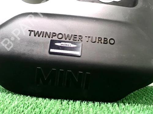 upper-protection-mini-mini-f56-2013-29073440 main image