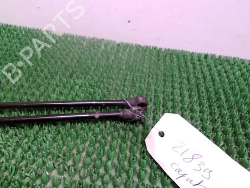 Hood lift support PEUGEOT 607 (9D, 9U) 2.7 HDi 24V | BP22083763C139
