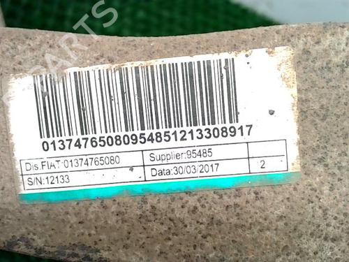 Used Right front steering knuckle Right front steering knuckle CITROËN JUMPER II Van 2.0 BlueHDi 130 (130 hp) 22092857 22092857