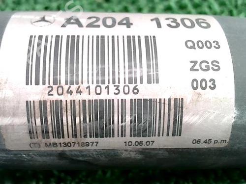 Driveshaft MERCEDES-BENZ C-CLASS (W204) C 220 CDI (204.008) | BP29849806M37