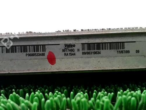 Kjøler CITROËN C4 Picasso I MPV (UD_) 1.6 VTi 120 | BP29958664M31 