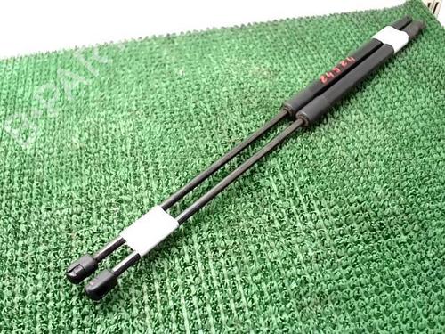 Used Tailgate lift support CITROËN C4 Picasso II 1.6 BlueHDi 120 (120 hp) 22091903