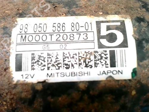 Used Starter Starter PEUGEOT 508 I (8D_) 2.0 BlueHDi 150 (150 hp) 20876012 20876012