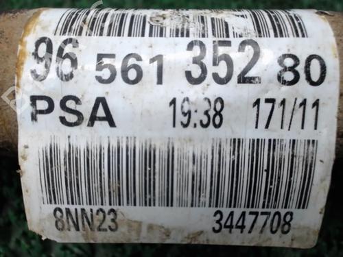 Left front driveshaft CITROËN C4 II (NC_) 1.6 HDi 90 | BP22079470M38 - Image 4