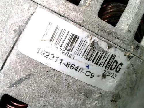 Alternator OPEL ZAFIRA / ZAFIRA FAMILY B (A05) 1.9 CDTI (M75) | BP29377872M7 
