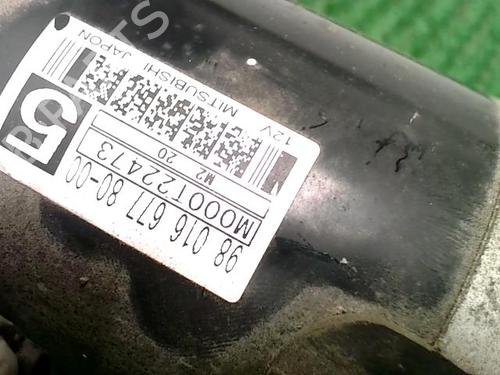 Starter CITROËN C4 II (NC_) 1.6 HDi 115 | BP29529919M8