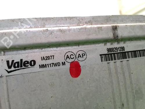 Used Intercooler Intercooler CITROËN C4 II (NC_) 1.6 BlueHDi 100 (99 hp) 22784926 22784926