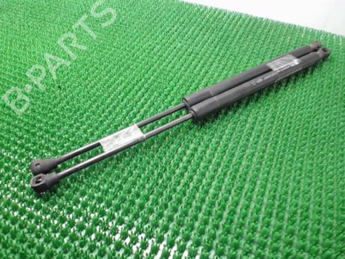Tailgate lift support RENAULT CLIO IV (BH_) 1.5 dCi 90 | BP22082588C138 