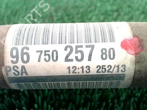 Right front driveshaft CITROËN C4 Picasso II 1.6 HDi 90 | BP29847828M39