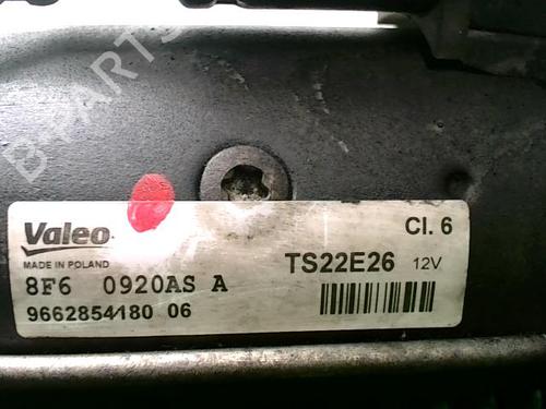 Anlasser CITROËN C3 II (SC_) 1.6 BlueHDi 100 | BP29817056M8 