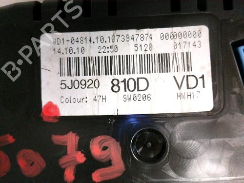 Electronic module SKODA FABIA II (542)  | BP36675983M83  - Image 5