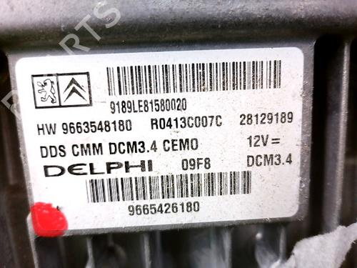 electronic-module-peugeot-308-sw-i-4e_-4h_-2007-2008-2009-2010-2011-2012-2013-2014-36369394 main image