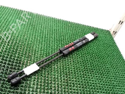 Tailgate lift support MITSUBISHI OUTLANDER II (CW_W) 2.0 DI-D (CW8W) | BP22784883C138 