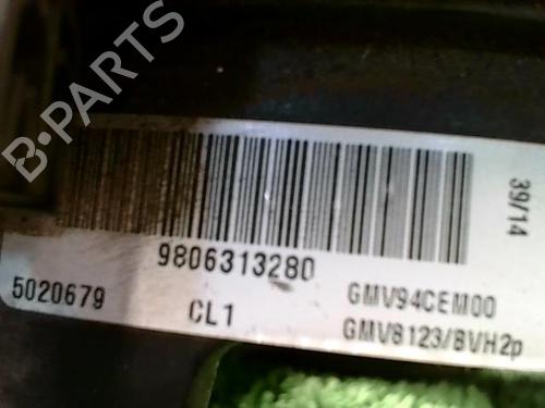 radiator-fan-citroen-c4-picasso-ii-2013-28540534 main image