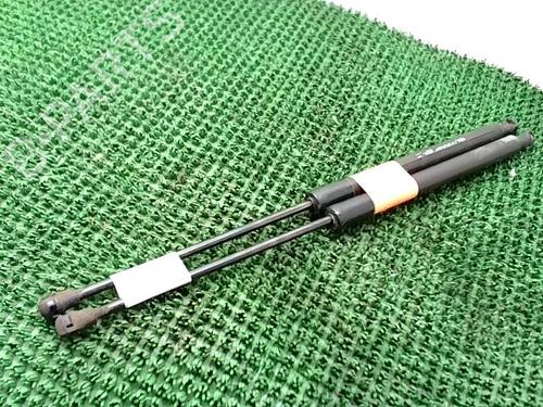 Gassdemper Bakluke CITROËN C3 II (SC_) 1.2 VTi 82 (82 hp) 29315669