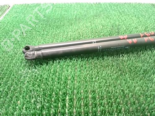 Tailgate lift support CITROËN C4 Picasso I MPV (UD_) 2.0 HDi 138 | BP29242055C138 