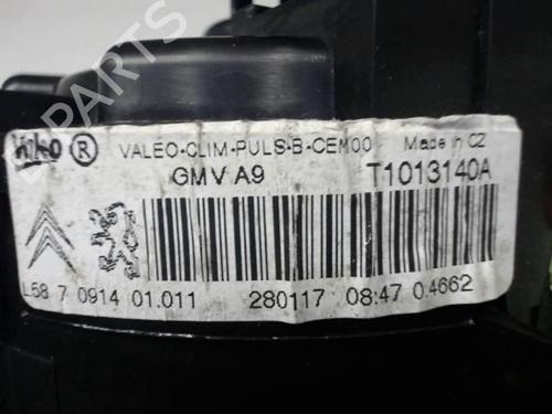 Used Heater blower motor Heater blower motor PEUGEOT 208 I (CA_, CC_) 1.6 GTi (208 hp) 22087770 22087770