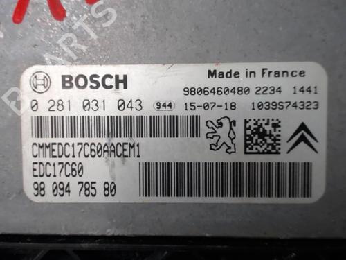 Electronic module CITROËN C3 II (SC_) 1.6 BlueHDi 75 | BP22082597M83 - Image 5
