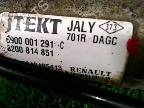 Styregear/Snekke NISSAN INTERSTAR Van (X70) dCi 100 | BP30003613M22 