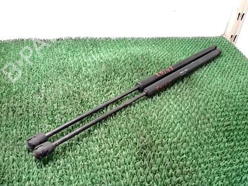 Tailgate lift support PEUGEOT 1007 (KM_) 1.4 HDi | BP28487486C138