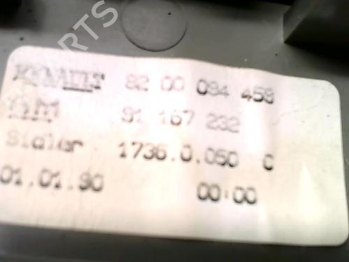 Interior roof light OPEL VIVARO A Van (X83) 2.0 CDTI (F7) | BP29028046I8 