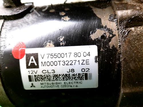 Starter OPEL CORSA F (P2JO) 1.2 (68) | BP34432950M8 - Image 2