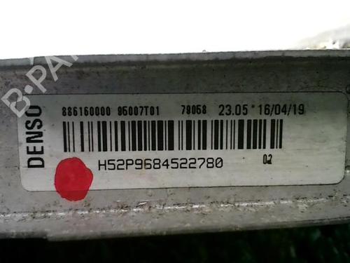 Used Water radiator Water radiator CITROËN C3 III (SX) 1.2 PureTech 82 (83 hp) 29371950 29371950