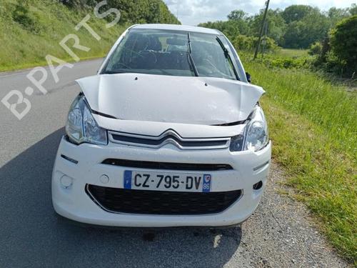 Right front indicator CITROËN C3 II (SC_) 1.0 VTi 68 | BP29039643C33 - Image 4