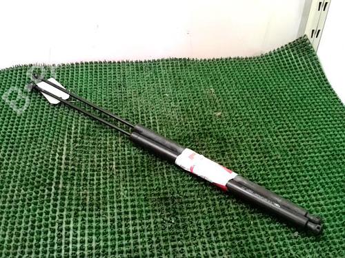 Tailgate lift support CITROËN XSARA PICASSO (N68) 1.8 16V | BP26732998C138 