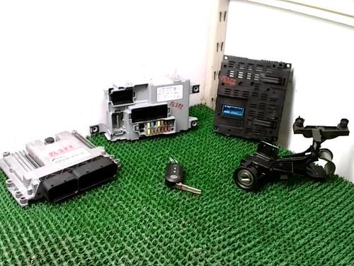 Used Electronic module FIAT DOBLO Cargo (263_) 2.0 D Multijet (135 hp) 29817123