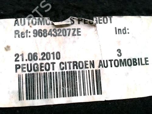 Rear parcel shelf PEUGEOT 3008 I MPV (0U_) 1.6 HDi | BP22092634C85 