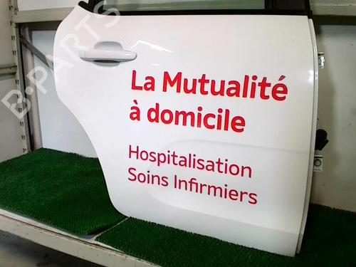 Right rear door CITROËN C3 III (SX) 1.5 BlueHDi 100 (SXYHYP, SXYHTU) | BP30195212C5 