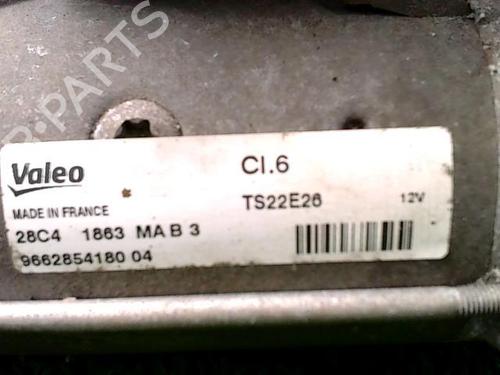 Démarreur CITROËN BERLINGO MULTISPACE (B9) 1.6 HDi 90 | BP22091438M8 