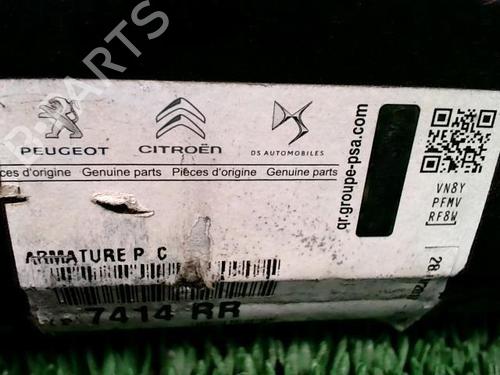 Front bumper reinforcement CITROËN C3 I (FC_, FN_) 1.4 HDi | BP22092243C109 