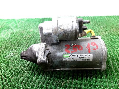 Used Starter Starter OPEL CORSA D (S07) 1.3 CDTI (L08, L68) (75 hp) 34433070 34433070