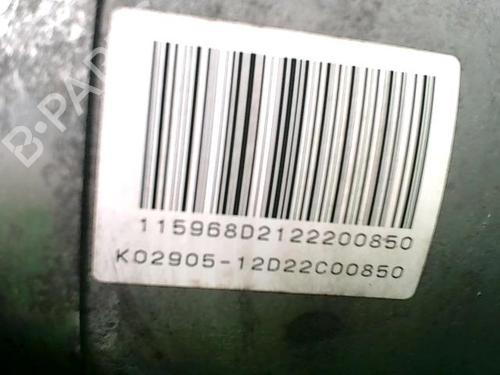 Steering pump CITROËN C4 II (NC_) 1.6 HDi 115 | BP29847812M99