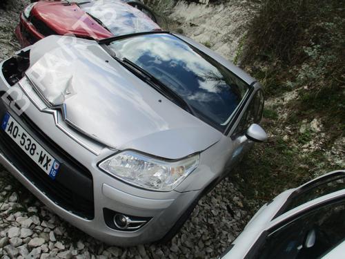 Right front window motor CITROËN C4 I (LC_) 1.6 HDi | BP31050712E20 