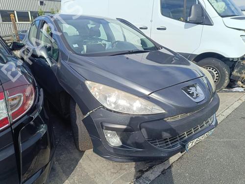 Third brake light PEUGEOT 308 I (4A_, 4C_) 1.6 HDi | BP31581016L11 