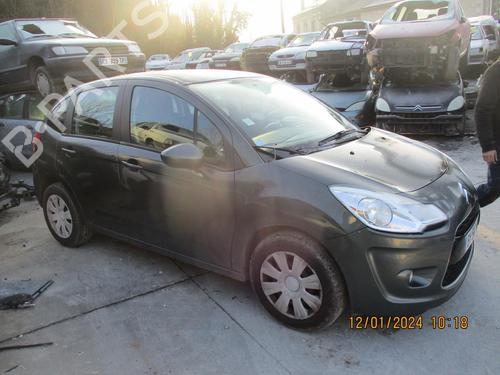 Climate control CITROËN C3 II (SC_) 1.4 HDi 70 (SC8HZC, SC8HR0, SC8HP4) | BP24146524I5  - Image 8