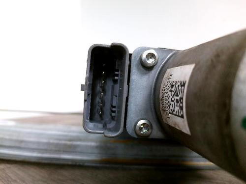 Front left window mechanism CITROËN C4 II (NC_) 1.6 HDi 90 | BP32290043C22 