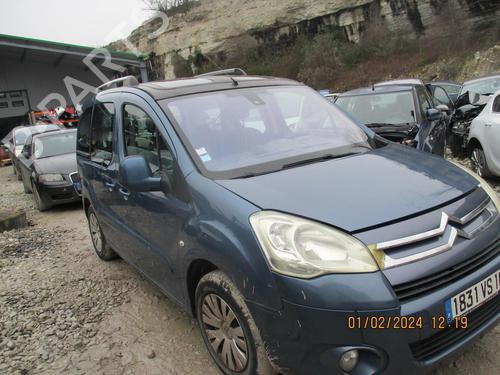 Front wiper motor CITROËN BERLINGO MULTISPACE (B9) 1.6 HDi 75 16V | BP20878583M29 