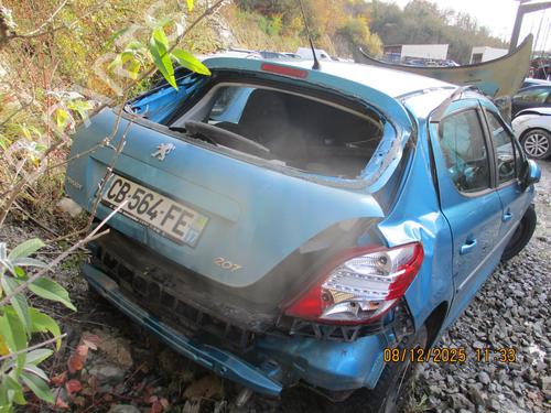 Used Parts PEUGEOT 207 (WA_, WC_) 1.4 HDi 4738302