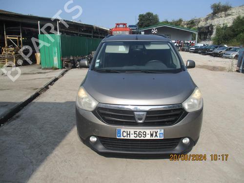 Water radiator DACIA LODGY (JS_) 1.5 dCi (JSMC, JSAF) | BP30476365M31  - Image 7